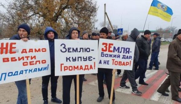 Протесты против распродажи Украины лишились смысла - «Новости»