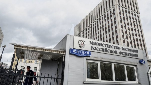 Россия должна будет выплатить $50 млрд. бывшим акционерам ЮКОСа - «Военное обозрение»