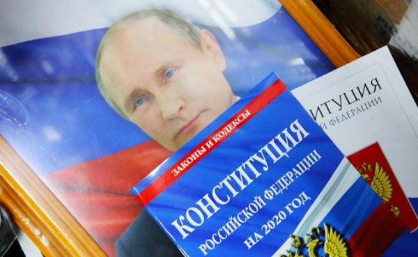 Россия готова менять Конституцию, а Кремль испугался - «Политика»