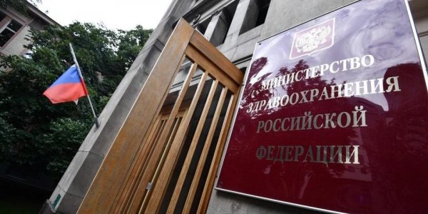 Россия испытывает дефицит онкологов - «Политика»