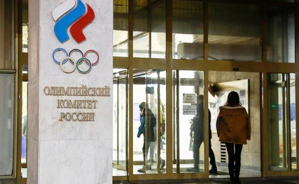 Россия выступит на Олимпиаде под флагом СССР, он не запрещен - «Спорт»