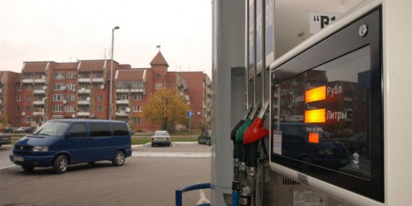 Россия заняла второе место в Европе по дешевизне бензина - «Автоновости»