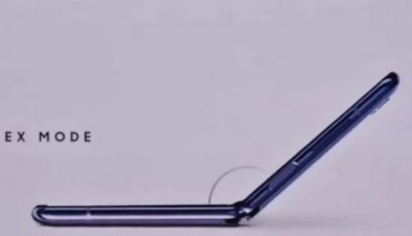 Российские ритейлеры назвали стоимость Samsung Galaxy Z Flip с гибким экраном - «Новости»