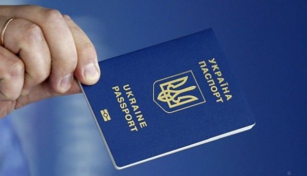 С 1 марта украинцы смогут поехать в РФ только с загранпаспортом — МВД страны - «Новости»