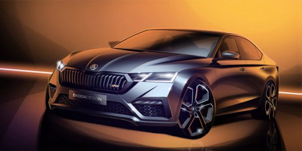 Skoda показала дизайн «заряженной» Octavia нового поколения - «Автоновости»