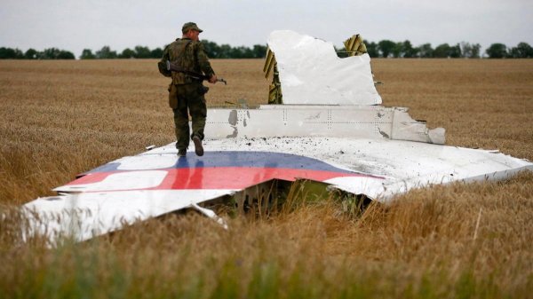 Следствие Нидерландов сообшило о наличии очевидца запуска ракеты по рейсу MH17 - «Новороссия»
