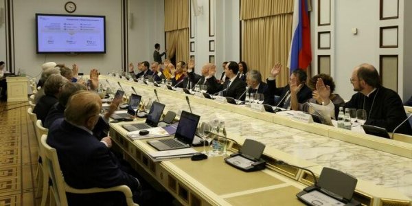Стартовал прием заявок на второй конкурс грантов 2020 года - «Политика»
