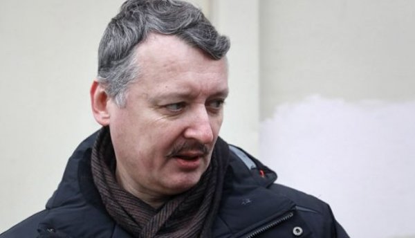 Стрелков не признал обвинения по делу о сбитом на Донбассе «Боинге» - «Новости»