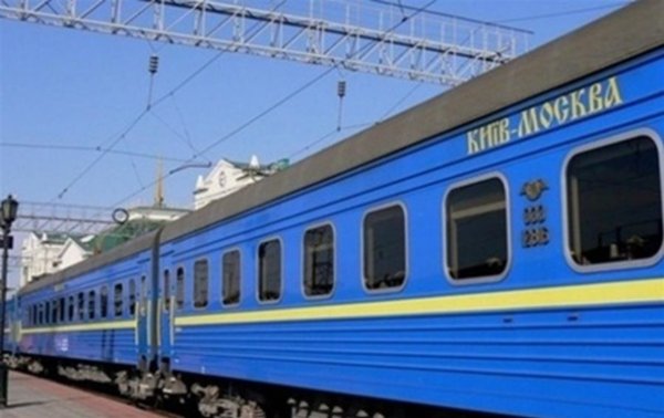 У пассажирки поезда Киев-Москва подозревают коронавирус - «В мире»