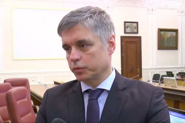Украина не будет праздновать День Победы - «Новороссия»