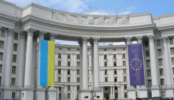 Украинский МИД разгневался из-за российского Крыма на ярмарке в Белграде - «Новости»