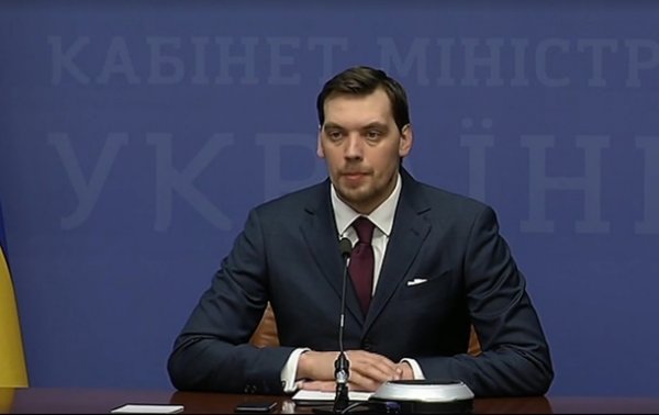 Украинский премьер прокомментировал слухи о своей отставке - «Новороссия»