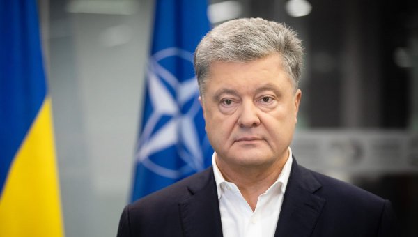Украинский суд разрешил ГБР принудительный привод Порошенко - «Новороссия»