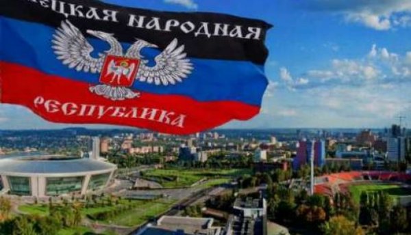 В ДНР заявили о гибели военнослужащего в результате обстрела ВСУ - «Новости»