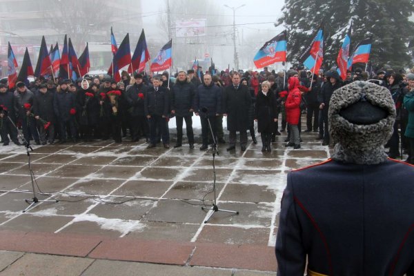 В Донецке отметили 102-ю годовщину создания ДКР - «Новороссия»