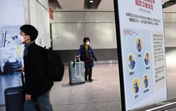 В Гонконге выявили 14 случай заражения коронавирусом - «В мире»