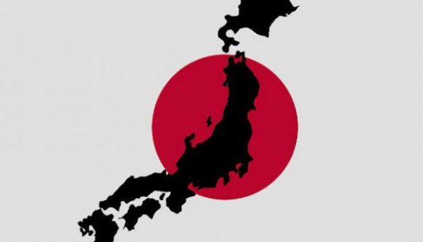 В Японии умер самый пожилой житель земли - «Новости»
