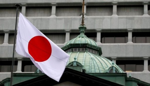 В Японии заявили о смене фазы в переговорах с Россией - «Новости»