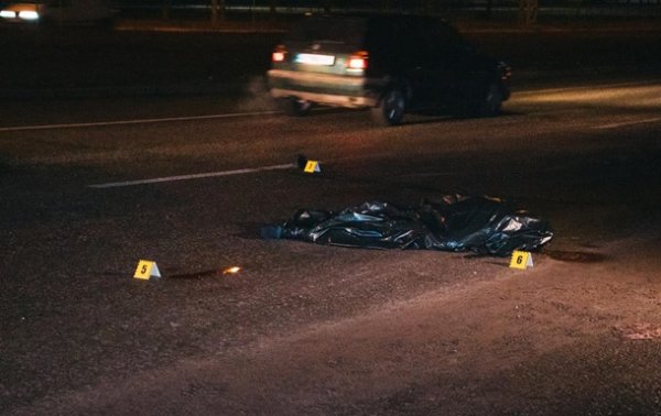 В Киеве водитель насмерть сбил пешехода и скрылся - «Украина»