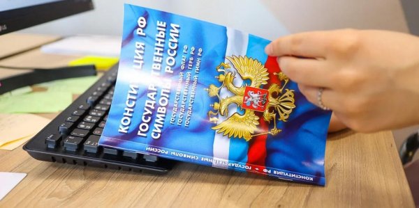 В Конституции предложили закрепить обязанности президента по обеспечению мира и согласия - «Политика»