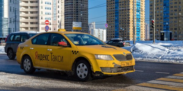 В работе «Яндекс.Такси» произошел сбой - «Автоновости»