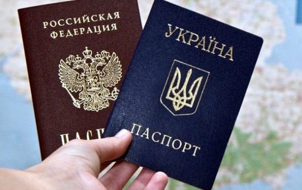 В РФ намерены признать украинцев носителями русского языка - «Закон и право»