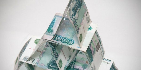В России насчитали рекордное число финансовых пирамид - «Политика»