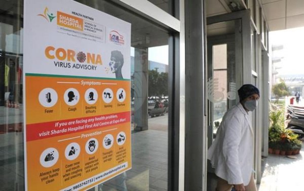 ВОЗ просит $675 миллионов на борьбу с коронавирусом - «В мире»