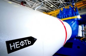 Москве выгоден отказ Белоруссии от российской нефти - «Экономика»