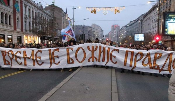 Православных Черногории поддержали рэперы из Белграда - «Военное обозрение»