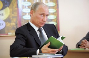 Путин готовит Россию к смене президента - «Аналитика»