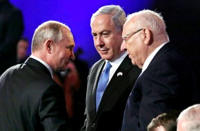 Путин нас переиграл: польские СМИ ужаснулись итогам форума в Израиле - «Война»