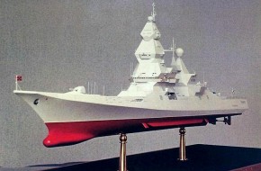 Российский флот останется без эсминцев - «Общество»