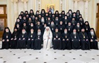 Румынская церковь согласилась с автокефалией ПЦУ - «В мире»