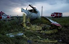 СМИ обнародовали данные разведки Нидерландов по MH17 - «В мире»