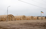 США передали ВСУ палаточный городок за $1,5 миллиона - «Фото»