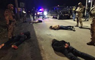 Стрельба в Мукачево: задержаны семь человек - «Фото»