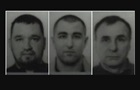 В Боснии трое украинцев ограбили 23 банкомата Сбербанка - «В мире»