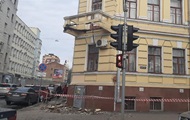В Харькове обрушился балкон музея - «Фото»
