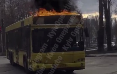 В Киеве заметили "огненный троллейбус" - «Украина»