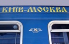 В России у пяти украинцев подозревают коронавирус - «В мире»