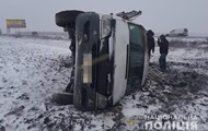 В Запорожской области перевернулась маршрутка с пассажирами - «Фото»