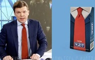 Бренд презервативов подшутил над образом телеведущего - «Фото»