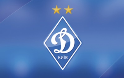 Динамо обратилось к болельщикам в связи с коронавирусом - «Спорт»