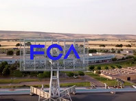 Концерн FCA частично остановит производство машин в Италии из-за коронавируса - «Автоновости»