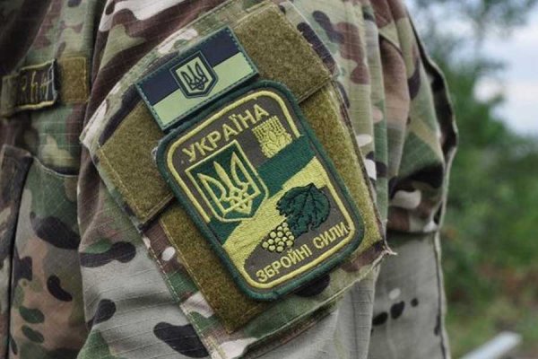 30 украинских солдат отказались воевать в Донбассе – командование ВСУ спешно проводит ротацию - «Новороссия»