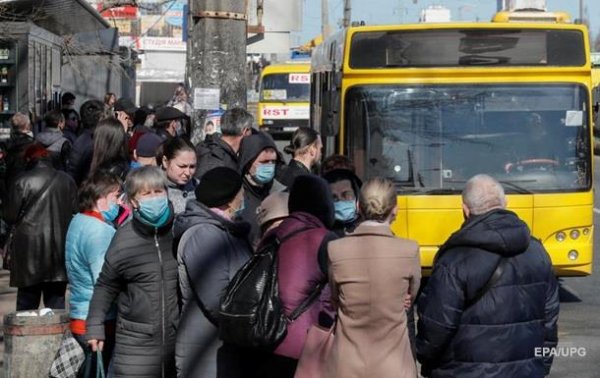 Аваков: Киев останавливает пассажирские перевозки - «Украина»