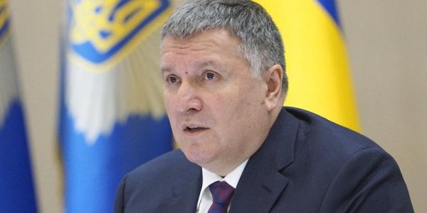 Аваков предупредил о грозящем Украине голоде - «Политика»