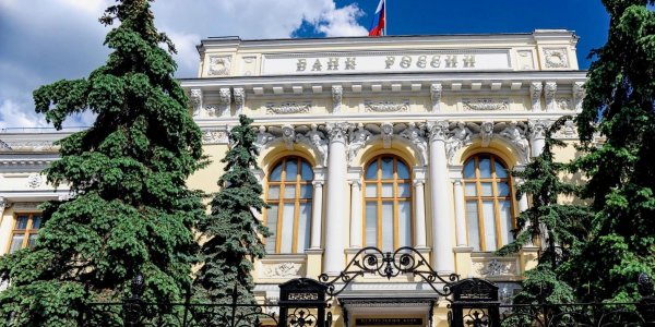 ЦБ призвал реструктурировать кредиты зараженных COVID-19 - «Политика»