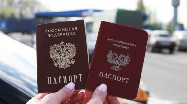 Десятки тысяч жителей ДНР уже стали гражданами России - «Новороссия»